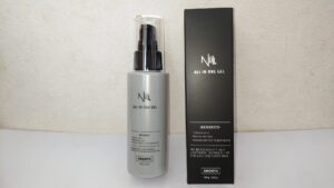 NULLオールインワンジェルの口コミ 乾燥肌のメンズ化粧水レビュー!使用感を詳しく解説