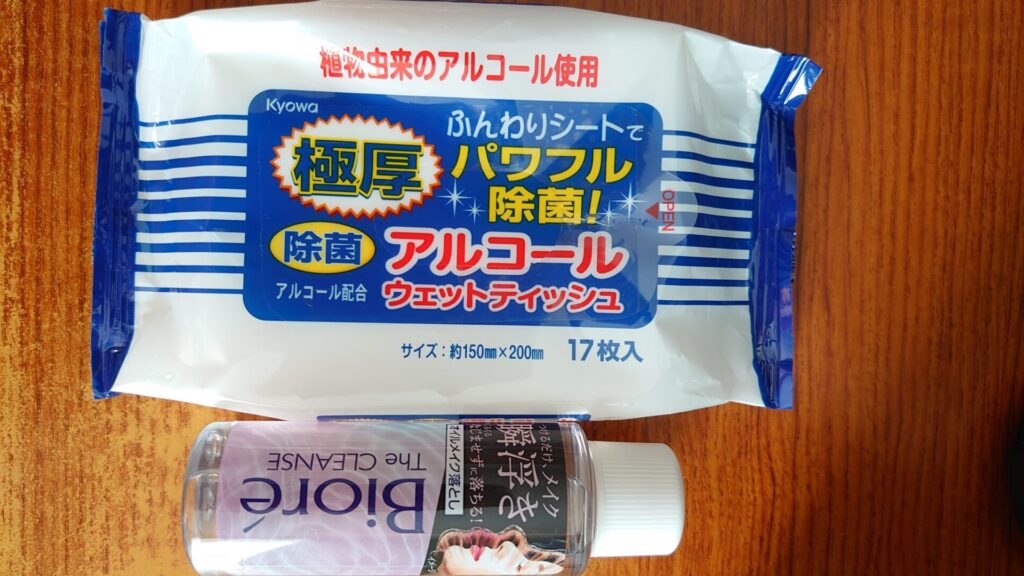 ウェットティッシュ＆クレンジングオイル